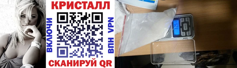 Amphetamine 98%  гидра tor  Вилючинск 