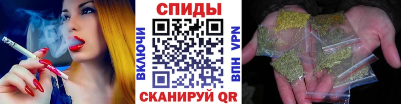 купить   Вилючинск  гидра онион  Бутират оксана 