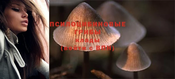 дистиллят марихуана Бородино