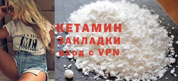 соль курить ск Бугульма