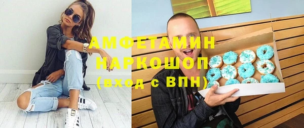 a pvp Богданович