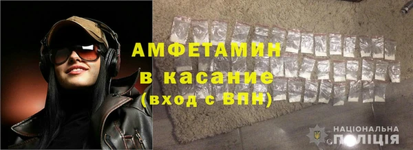 a pvp Богданович