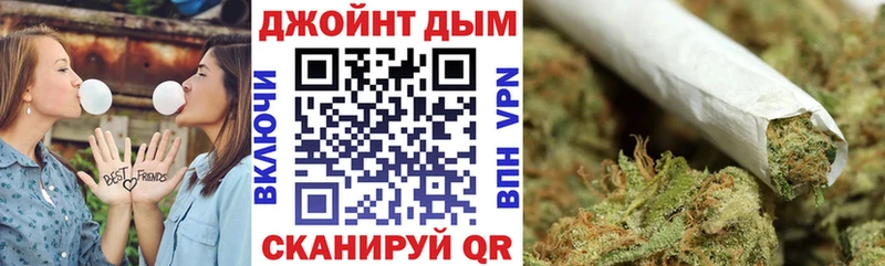 мега ссылки  Вилючинск  Бошки Шишки MAZAR 